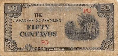 Philippines  50  Centavos  ND. 1942  Block PG  WW II  Circulated Banknote RR4 - Image 1 of 2