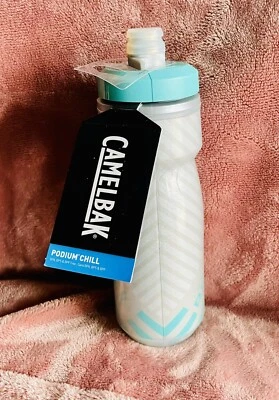 Botella de agua CamelBak PODIUM 21 oz - Raya gris/verde azulado Foto 1 de 4