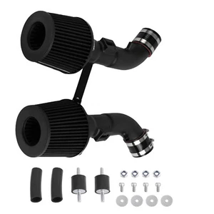Cold Air Intake for Infiniti G35 Sedan 3.5L 2007-2008 G37 Coupe 3.7L 2008-2013 - Picture 1 of 13