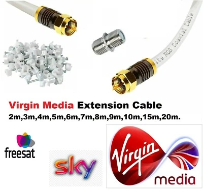 VIRGIN MEDIA EXTENSION CABLE LEAD KIT FOR TV BROADBAND TIVO SUPERHUB WITH CLIPS - Image 1 of 4