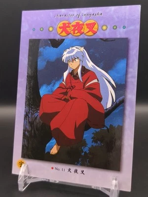Inuyasha #11 InuYasha Carddass Masters Card BANDAI 2001 Japan Sunday TCG CCG - Image 1 of 4