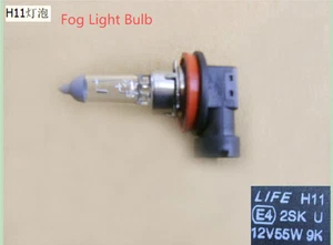Front Fog Light Bulb H11-55W-12V Fit for Great Wall Haval H2 1.5 15-23 OEM - Picture 1 of 4