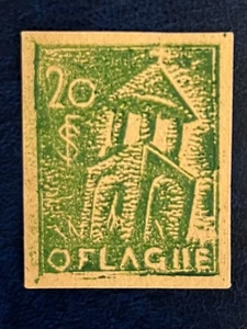 Woldenberg Oflag IIC / 1944 Polen Kriegsgefangenenlager Kapelle Briefmarke / ungebraucht - Bild 1 von 2