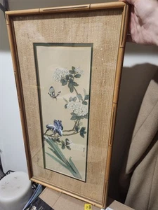 Antique Japanese On Silk Signed Framed 25 X 13 - Picture 1 of 15