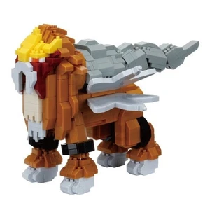 Pokémon Center Nanoblock Entei Deluxe Edition - Picture 1 of 10