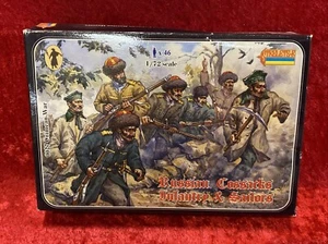 RUSSIAN COSSACKS INFANTRY & SAILORS Crimean War 0027 Strelets 1:72 46 Figures - Picture 1 of 4