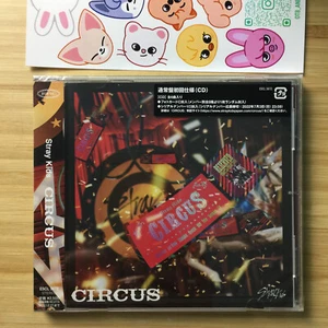 - Stray Kids - Circus Album - Japan Regular Version - New SELAED - Picture 1 of 2