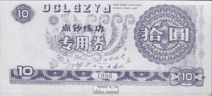 People's Republic of China Trainingsbanknote bankfrisch 1998 10 Jin - Picture 1 of 1