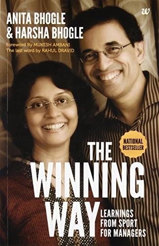 THE WINNING WAY: LEARNING FROM SPORTS FOR MANAGERS By Anita Bhogle & Harsha VG - Image 1 of 1