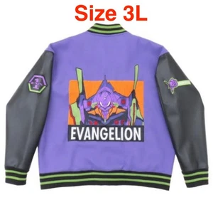 NEW Evangelion Unit 01 Baseball Jacket Purple x Black Size 3L Varsity jacket - Picture 1 of 7