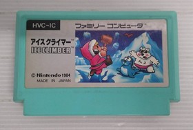 [Opened product] Famicom software Ice Climber [Unconfirmed operation, box