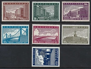 B&D: 1939 Rusia Scott 706-712 Nuevo Moscú MLH--bien centrado - Imagen 1 de 2