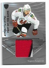 2015-16 SeReal KHL Platinum Jersey /115 #PT-JER-075 Kirill Kaprizov 3CL