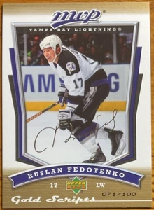 2007-08 Upper Deck MVP Gold Script Ruslan Fedotenko #165 #'d 071/100 - Picture 1 of 2