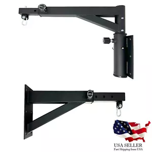 Heavy Punch Bag Hanger Wall Mount Punching Adjustable Boxing Bracket Gym MMA - Picture 1 of 21