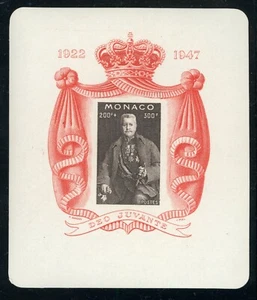 MÓNACO 1947 COMO NUEVO NH HOJA DE RECUERDO #B94 ¡PRÍNCIPE LUIS II!! - Imagen 1 de 2