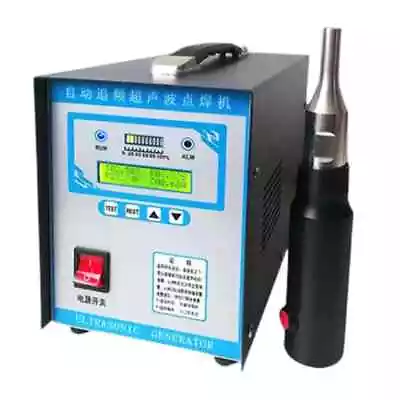 Digital Chase Frequency Ultrasonic Spot Welding Machine With Ultrasonic Cleaning - Image 1 of 4