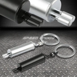 RACE CAR MUFFLER DUAL TIP CATBACK EXHAUST METAL KEYCHAIN KEY CHAIN RING - Picture 1 of 3