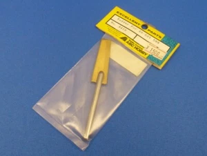 (ABC 8410) RC Boat 40~60V 5mm Rudder Made in Japan - Picture 1 of 2