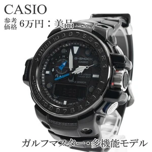 Casio G-Shock Gulfmaster Solar Radio Watch Black Large Used - Picture 1 of 10