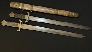 Antique Chinese Jian Swords -Double -Seven Stars -Old Dagger Collection -Rayskin - Picture 1 of 10