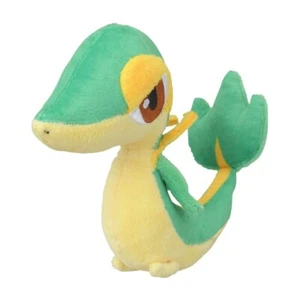 Pokemon Center Original Snivy Sitting Cuties Plush - 5 ½ In. - Picture 1 of 6
