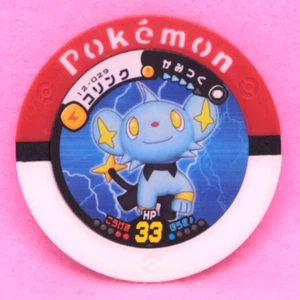 Shinx Pokemon Battrio Coin 12-029 2010 Vintage Gamefreak Nintendo Japanese F/S - Picture 1 of 2