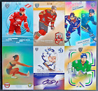 Auto, Insert, SP,  6 card lot KHL ,NHL. Lot READ DESC.