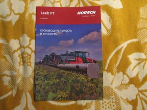 Horsch Leeb PT 330/350 sprayer brochure prospekt 2016 - Picture 1 of 9