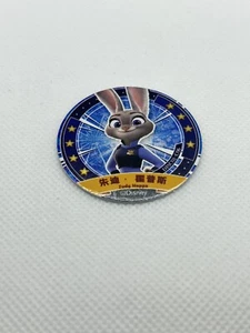Juego de 100 tarjetas divertidas de Disney vela para aventura de Judy Hoops tarjeta circular de zootopia - Imagen 1 de 1