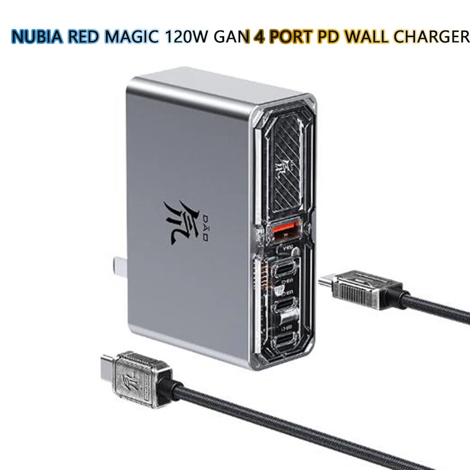 Кабель настенного зарядного устройства Nubia Red Magic 120 Вт GaN 4 порта PD для Red Magic 9 8 8S Pro+ - Изображение 1 из 4