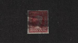 US Scott 368 Used, Fine - Very Fine, Nice Margins! SCV $19.00 - Picture 1 of 1
