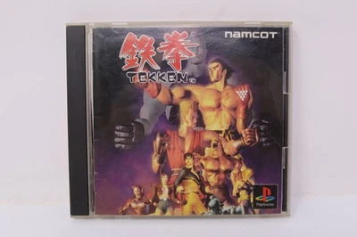 Tekken 1 Playstation 1 PS1 Japón Region Lock Foto 1 de 3