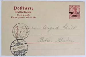 German PO in TR/20P PSC Sent Via Russian PO in Constantinople, TR--Baden, DE/'05 - Picture 1 of 2