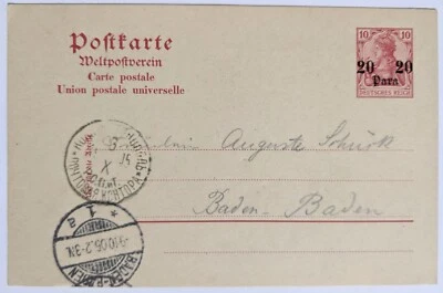 German PO in TR/20P PSC Sent Via Russian PO in Constantinople, TR--Baden, DE/'05 - Image 1 of 2