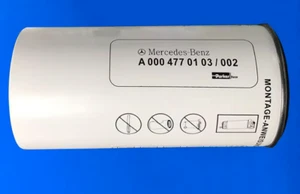 1PCS NEW FIT FOR Oil water separator filter element A004770103 - Afbeelding 1 van 5