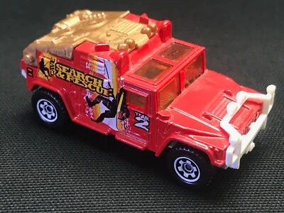 Matchbox Hummer Collectable Scale 1:64 - Image 1 of 4