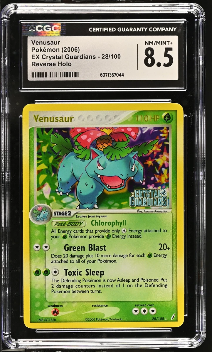 Pokémon TCG EX Crystal Guardians Rare Individual Collectible Card