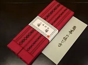 Japanische Herren traditionelle KAKU OBI Baumwolle 100 % rot mit Handbuch - Bild 1 von 4