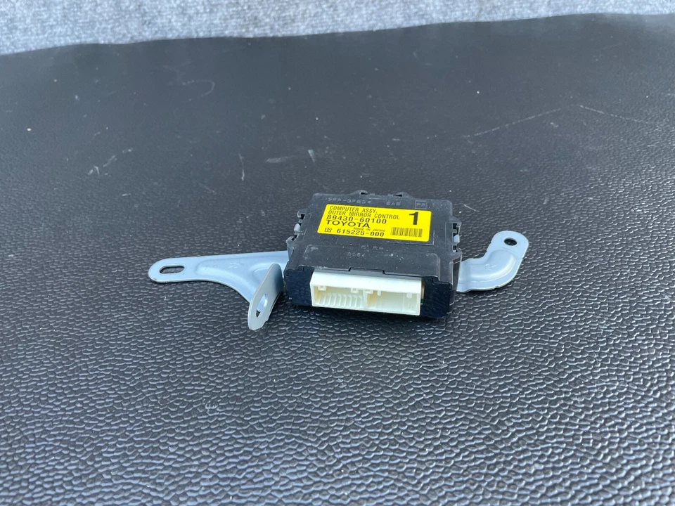 Módulo de conjunto de computadora de control de espejo retrovisor exterior lado derecho Lexus 14-19 Gx460 49 K OEM Foto 1 de 2