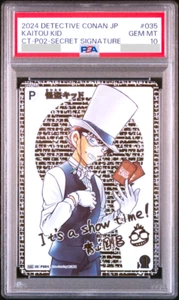 PSA 10 Detective Conan Kaitou Kid Secret Signature 140 Japanese Kaito - Picture 1 of 2
