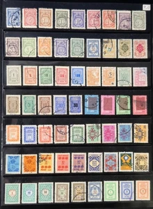 Türkiye Postage Official 1948+ TURKISH Stamps Turkey VF/NH Daily Stamps (24) - Bild 1 von 1
