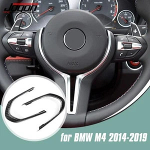 Dry Carbon Steering Wheel Button Bezel Trim For BMW M4 M5 M6 F10 F12 F15 F82 F87 - Bild 1 von 13