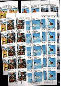 SI 10X LAO - CTO - SPORTS - OLYMPICS - BASKETBALL - 1984 - Picture 1 of 1