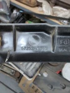 Subaru Impreza Radiator Seal 57252FG010 - Picture 1 of 6