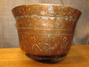 Antique Copper Planter Pot Etched Symbols Hand Hammered Vase Urn - Picture 1 of 12