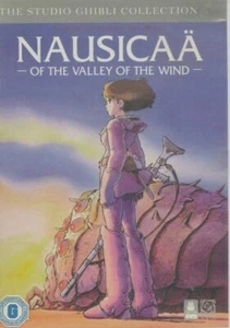 Nausicaa vom Tal des Windes (I... - - V451262 - Bild 1 von 1