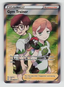 Pokemon - Allenatore Palestra (Full Art) - 068/072 Destino Splendente - Ultra Rara - NM - Foto 1 di 2