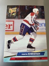 1992-93 Ultra Capitals Hockey Card #235 Dimitri Khristich