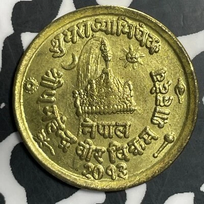 VS 2013 (1956) Nepal 2 Paisa Lot#E8373 High Grade! Beautiful! KM#750 - Image 1 of 2